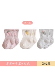 2022 Fashion Spring Summer Baby Socks Cotton Mesh Baby Socks Boys Socks 0-3 Years Girl Socks Casual Cute Socks