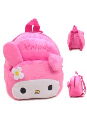 Baby Plush Backpack Cute Kindergarten Backpacks For Kids Boy Girl 3D Cartoon Animal Baby Bags 0-4 Years Children Book Bag