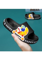 Children's slippers summer cartoon cute anti-skid soft bottom small children's room bath boys and girls home baby cold slippers