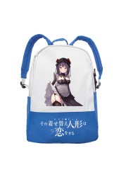 Anime Manga My Sweetheart Dress Students Backpack Large Capacity School Bag Shoulder Bags High Quality For Boys Girls