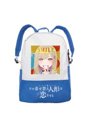 Anime Manga My Sweetheart Dress Students Backpack Large Capacity School Bag Shoulder Bags High Quality For Boys Girls