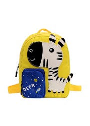 New Children's Cartoon Animal School Bags Cute Kindergarten Student School Bag Unisex School Bag Travel School Bags For Boys Girls