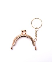 1pc 5cm Coin Purse Metal Frame With Keychain DIY Arc Frame Kiss Clasp Lock