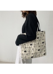 Xierya Canvas Bag Female Large Capacity Student Bag Canvas Bag Shoulder Bag New Fashionable Clothes Bag Women Tote Bag Chinese Style