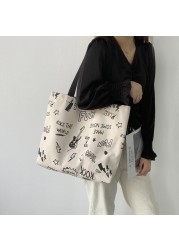 Xierya Canvas Bag Female Large Capacity Student Bag Canvas Bag Shoulder Bag New Fashionable Clothes Bag Women Tote Bag Chinese Style