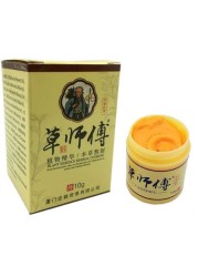 Psoriasis Cream 10g Chinese Herbal Ointment Psoriasis Ointment 7g Antibacterial Dermatitis Ointment From Caoshifu Psoriasis