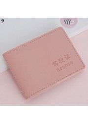 New Premium Personal Card Holder Hard Driver's License Card Small Business Document Holder Business Folder Wallet Credit Card Holder