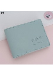 New Premium Personal Card Holder Hard Driver's License Card Small Business Document Holder Business Folder Wallet Credit Card Holder