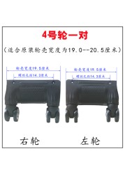 Wheel trolley case accessories Siamese universal wheel mute roller suitcase repair double row aircraft rim pulley