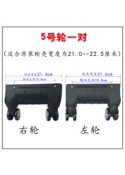 Wheel trolley case accessories Siamese universal wheel mute roller suitcase repair double row aircraft rim pulley