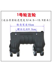 Wheel trolley case accessories Siamese universal wheel mute roller suitcase repair double row aircraft rim pulley