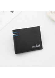 New men's wallet fashion smooth soft leather cross section multi-function wallet tide short men's wallet quality assurance