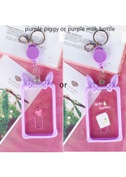 Cute Ear Card Holder Retractable Piggy Milk Bottle Student Card Holder Bus Pass Cover Keychain Card Badge Storage Bag