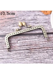 1PC Bronze DIY Purse Handbag Handle Coins Bags Metal Kiss Clasp Frame Lock New Fashion Handle 8.5/10.5/12.5/15/16/18/20cm