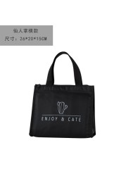 Contracted Style Insulated Lunch Bag Durable Bento Pouch Thermal Insulated Women Men Lunch Box Shopping Cooler Bag Lunch Container