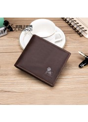 LAOSHIZI LUOSEN Leather Men's wallet anti-theft brush fashion first layer leather change clip double large note Wallet