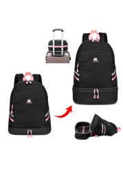 Multifunctional Backpack Women Yoga Swimming Sports Fitness Organizer Pouch Waterproof Travel Clothes Shoes Ipad Storage Accessories