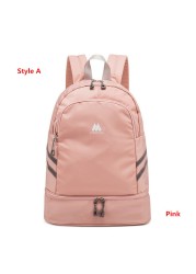 Multifunctional Backpack Women Yoga Swimming Sports Fitness Organizer Pouch Waterproof Travel Clothes Shoes Ipad Storage Accessories