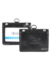 Genuine leather (cowhide) ID holder, ID card holder, vertical/horizontal airline ticket holder for airline crew