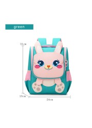 Children's school bag for girls large capacity children's backpack lightweight breathable fashion gradient princess bag for girls