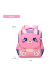 Children's school bag for girls large capacity children's backpack lightweight breathable fashion gradient princess bag for girls