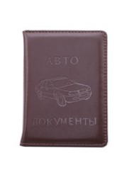 5 Colors Russian Auto Driving License Bag PU Leather On Car Cover Driving Documents Card Holder Wallet Purse 1pc