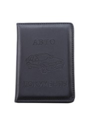 5 Colors Russian Auto Driving License Bag PU Leather On Car Cover Driving Documents Card Holder Wallet Purse 1pc