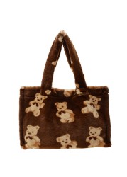 Women Plush Fur Shoulder Bag Fluffy Canvas Bear Fur Bags Large Capacity Soft Shopping Bags Girls Cute School Bag