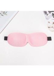 3D sleep mask sleep stereo cotton blindfold men and women travel air sleep eye cover eyes patches for eyes rest health care