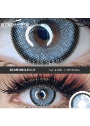 EYESHARE عدسات عين لاصقة 2 قطعة/زوج المنزلي GlassBall عدسات لاصقة ملونة العين مستحضرات تجميلية ملونة عدسات لاصقة ملونة الجمال العين ماكياج