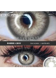 EYESHARE عدسات عين لاصقة 2 قطعة/زوج المنزلي GlassBall عدسات لاصقة ملونة العين مستحضرات تجميلية ملونة عدسات لاصقة ملونة الجمال العين ماكياج