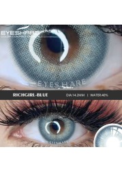 EYESHARE عدسات عين لاصقة 2 قطعة/زوج المنزلي GlassBall عدسات لاصقة ملونة العين مستحضرات تجميلية ملونة عدسات لاصقة ملونة الجمال العين ماكياج