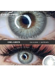 EYESHARE عدسات عين لاصقة 2 قطعة/زوج المنزلي GlassBall عدسات لاصقة ملونة العين مستحضرات تجميلية ملونة عدسات لاصقة ملونة الجمال العين ماكياج