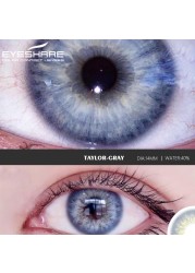 EYESHARE عدسات عين لاصقة 2 قطعة/زوج المنزلي GlassBall عدسات لاصقة ملونة العين مستحضرات تجميلية ملونة عدسات لاصقة ملونة الجمال العين ماكياج