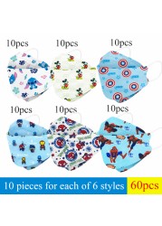 Disney Children Cartoon KN95 Face Mask 4 Layers Dust-proof Reusable Boys Girls Multicolor Collocation Printing FFP2 Mascarillas