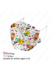 2022 New 10-100pcs Ffp2 Children Kn95 Mask 4-layer Non-woven Fabric Protection Dust-proof Respirator Suitable for 4-12 Years