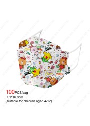 2022 New 10-100pcs Ffp2 Children Kn95 Mask 4-layer Non-woven Fabric Protection Dust-proof Respirator Suitable for 4-12 Years