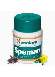 Male Increase Sperm Special Himalaya Herbs Men Speman Plant Extract 60 Tablets Free Shipping