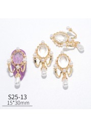 Nail Art Jewelry Diamond Jewelry New Beating Heart Bowknot Lace Pearl Chain Super Flash Zircon Nail Accessories