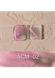 Popular gel nail polish transparent color cat eyes under different angles colorful light spots dazzling effects TSLM1