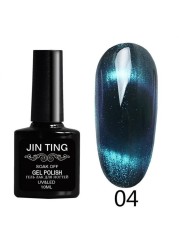 9D Cat Eye Nail Gel Polish Magnetic Laser Nails Gel Semi Permanent Soak Off UV LED Varnishes Lacquer Manicure Nail Art Design