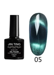 9D Cat Eye Nail Gel Polish Magnetic Laser Nails Gel Semi Permanent Soak Off UV LED Varnishes Lacquer Manicure Nail Art Design