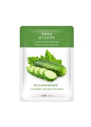 30ml Fruit Plant Face Mask Shrink Pores Brightening Moisturizing Anti-aging Sheet Masks Moisturizing Face Skin Care