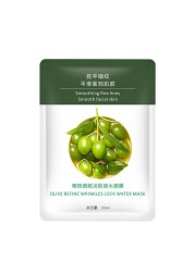 30ml Fruit Plant Face Mask Shrink Pores Brightening Moisturizing Anti-aging Sheet Masks Moisturizing Face Skin Care