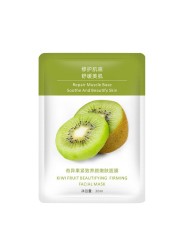 30ml Fruit Plant Face Mask Shrink Pores Brightening Moisturizing Anti-aging Sheet Masks Moisturizing Face Skin Care