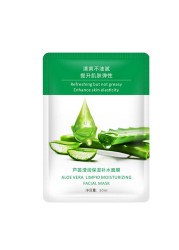 30ml Fruit Plant Face Mask Shrink Pores Brightening Moisturizing Anti-aging Sheet Masks Moisturizing Face Skin Care