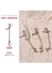 3pcs Nail Art Silver Zircon Star Moon Love Pearl Rabbit Butterfly Chain Nail Decoration