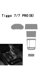 TPU Car Gear Panel GPS Navigation Screen Protective Film Sticker For Chery Tiggo 8 2018 2019 2020 Anti-scratch Lsrtw 2017