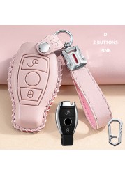 Lady Genuine Cowhide Leather Car Key Case Cover Hot Pressing Protection Shell For Mercedes Benz Hand Made Car Accessories Key Chain