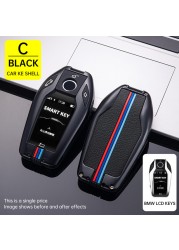 Zinc Alloy Car Key Case For BMW 5/7 series G01 G02 G05 G07 G11 G12 G31 G32 X3/X4/X5/X7/I8/I12/I15 Remote Control Protective Case